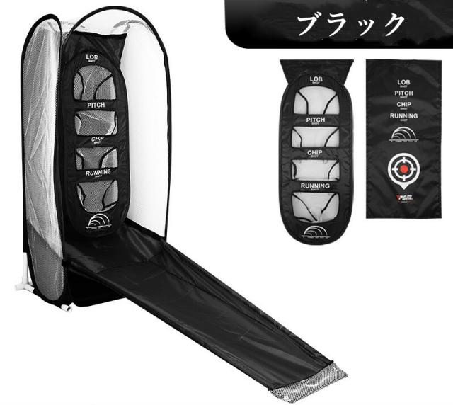 ゴルフ練習ネット 大型 ゴルフ練習ネット ゴルフ練習用ネット ゴルフ用ネット ゴルフ練習 練習用ネット ゴルフ ネット 室内 持ち運びやすい 取り外す可能 2種類ターゲット 収納袋付き_12