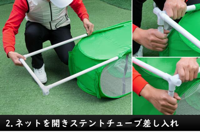 ゴルフ練習ネット 大型 ゴルフ練習ネット ゴルフ練習用ネット ゴルフ用ネット ゴルフ練習 練習用ネット ゴルフ ネット 室内 持ち運びやすい 取り外す可能 2種類ターゲット 収納袋付き_7