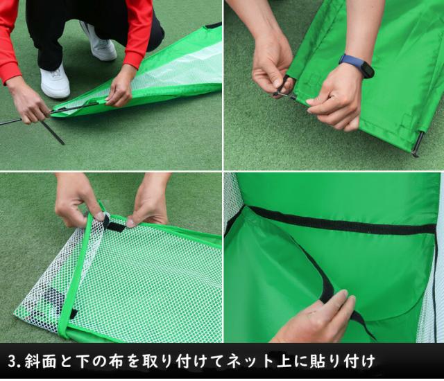 ゴルフ練習ネット 大型 ゴルフ練習ネット ゴルフ練習用ネット ゴルフ用ネット ゴルフ練習 練習用ネット ゴルフ ネット 室内 持ち運びやすい 取り外す可能 2種類ターゲット 収納袋付き_8