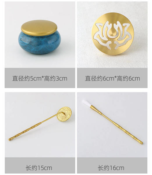 お香作りキット DIYお香作りキット 香篆香型セット 香道具 真鍮製 香炉キット ツール逆流タワーキット 香道具セット 室内装飾 手芸ギフト　初心者向け_7