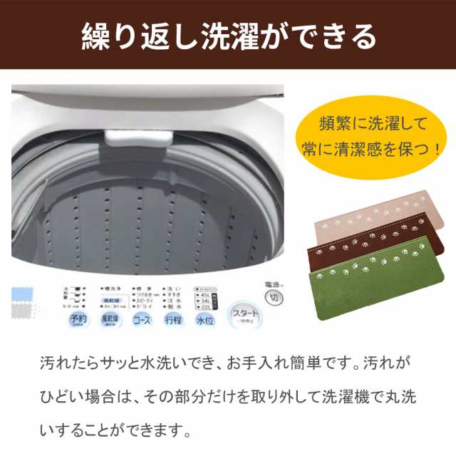 階段マット 滑り止め おしゃれ 蓄光 折り曲げ 枚セット 吸着マット