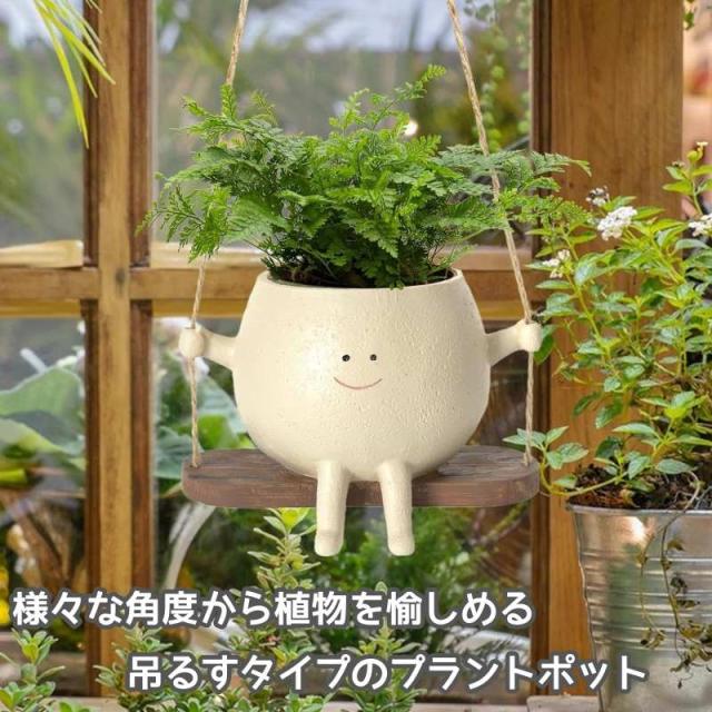 植木鉢 リメイク鉢 壁掛けプラ鉢 フラワー レッド づらし