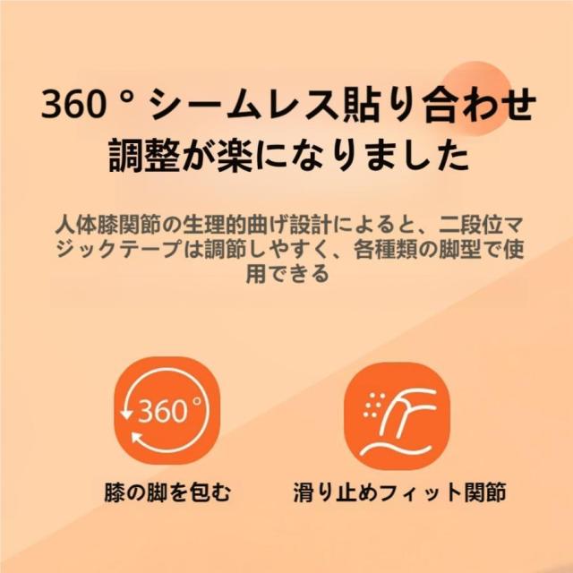 エアーマッサージ器　ふくらはぎ・太ももマッサージャー エアーマッサージ器 2モード 3段階の強さ 空気圧縮 温感搭載 フットケア 疲労回復 ストレス解消_13