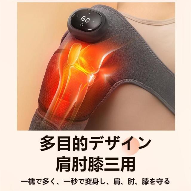 エアーマッサージ器　ふくらはぎ・太ももマッサージャー エアーマッサージ器 2モード 3段階の強さ 空気圧縮 温感搭載 フットケア 疲労回復 ストレス解消_14