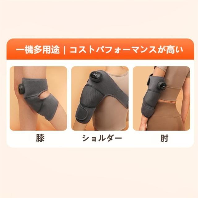 エアーマッサージ器　ふくらはぎ・太ももマッサージャー エアーマッサージ器 2モード 3段階の強さ 空気圧縮 温感搭載 フットケア 疲労回復 ストレス解消_15