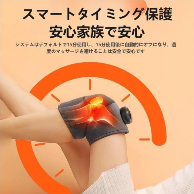 エアーマッサージ器　ふくらはぎ・太ももマッサージャー エアーマッサージ器 2モード 3段階の強さ 空気圧縮 温感搭載 フットケア 疲労回復 ストレス解消_16