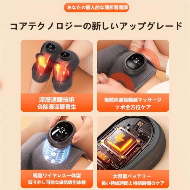 エアーマッサージ器　ふくらはぎ・太ももマッサージャー エアーマッサージ器 2モード 3段階の強さ 空気圧縮 温感搭載 フットケア 疲労回復 ストレス解消_3