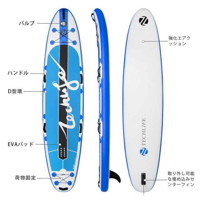 SUPボード　サーフボード　スタンドアップパドルボード パドルボードセット SUP ボード ｓインフレータブル スタンドアップ パドルボード マリンスポーツ カヌー 涼しい サーフィン ヨガ 水上散歩 スポーツ_9