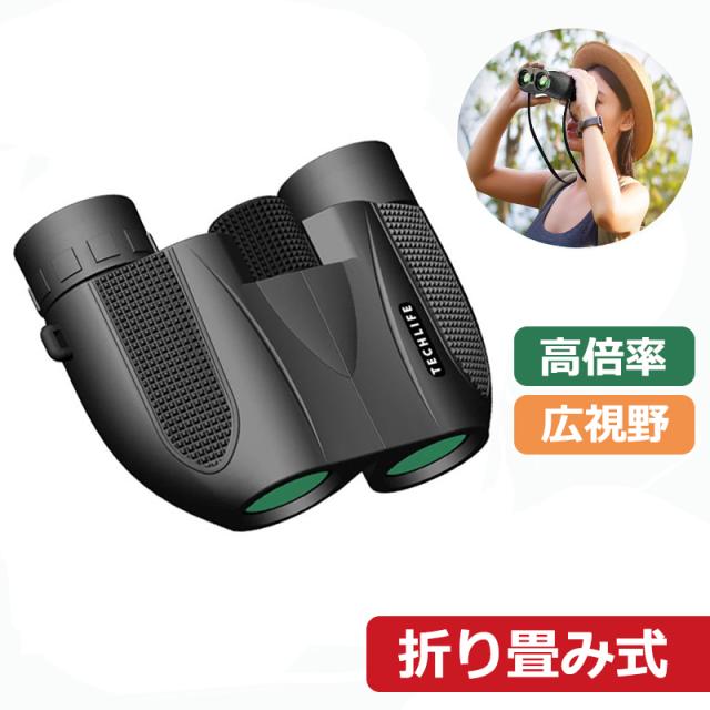 最終 日立テープレコーダーtrq230ジャンク