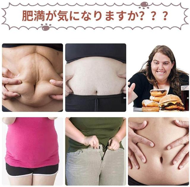 超音波痩身 振動マッサージ ラジオ波 脂肪燃焼 EMS LED光エステ 小顏 ニキビ消し 日本語説明書付き_5