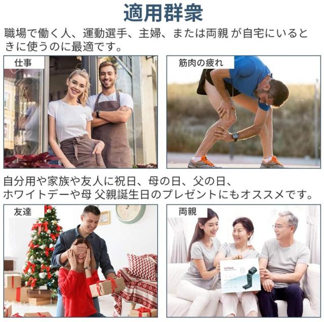 マッサージ器 フットケア レッグリラクサー 足先〜太ももまで対応　家庭用　温感機能搭載　2段温度調節　エア加圧式　足全体対応 ストレス解消 美脚　静脈血栓防止_9