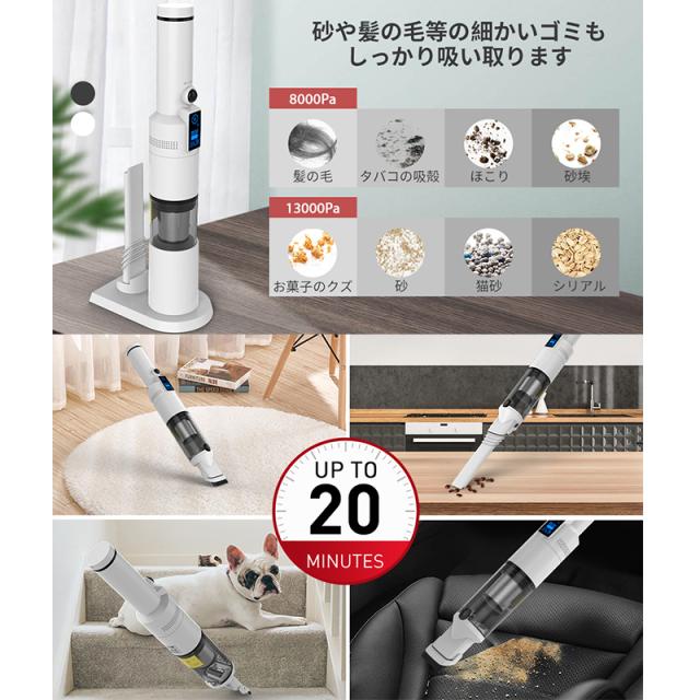 「史上最強パワフル」3in1 多機能掃除器 ハンディクリーナー 車載掃除機 コードレス 車用 カークリーナーパワフル USB充電式 強力吸引力小型クリーナー高速充? 低噪音?策 史上最強パワフル」3in1 多機能掃除器 ハンディクリーナー 車載掃除機