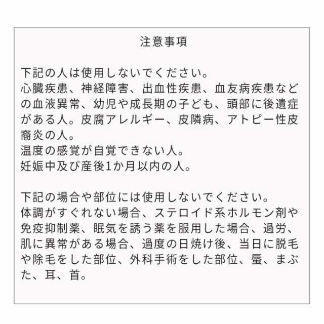 美顔器 クマ改善 シワ改善 毛穴洗浄 角質除去 美肌 美白 黒ずみ 皮脂 毛穴ケア 小顔 EMS ケア 引き締め