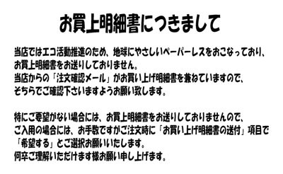 カタログギフト＆銀座千疋屋フルーツクーヘンの組合せギフト 【出産