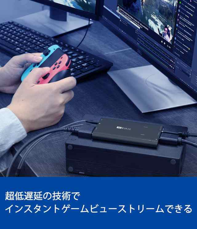 USB3.0 HDMI キャプチャーボード ゲームキャプチャー ビデオキャプチャー 4K 60HZパススルー対応 HD1080P 60FPS録画 低遅延  PC/Switch/PSの通販はau PAY マーケット - アナミストア