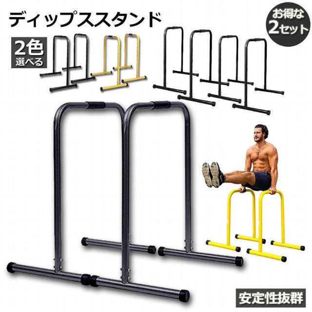 Rodam韓方 チェビット2 30包