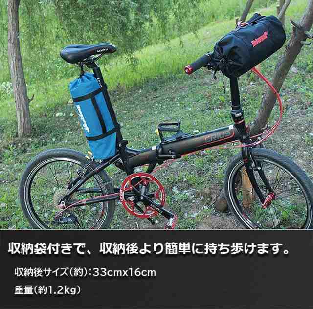 輪行バッグ 折りたたみ自転車 収納 バッグ 2個セット 保管バッグ 自転車収納 16インチから20インチ対応 専用収納付き 輪行袋 自転車 輪行｜au  PAY マーケット