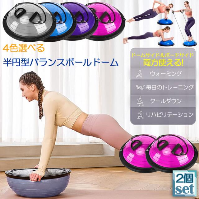 成瀬愛理 着圧 メディカルスパッツ 3点セット Rina☆メディカルスリム