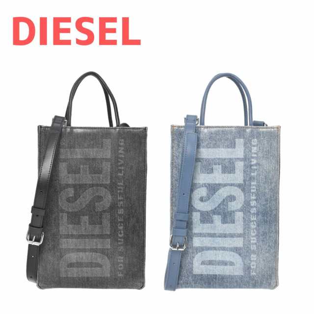 ショルダー107cm極美品✨DIESEL ショルダーバッグ 2way ショッパー X08923