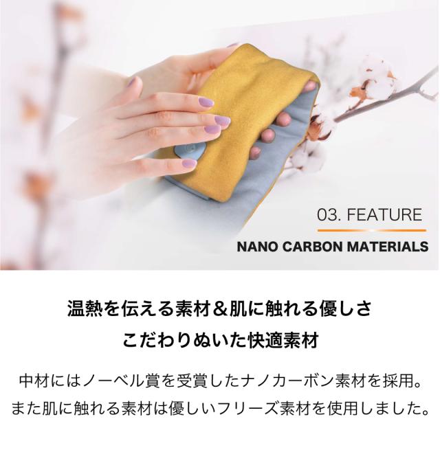 マフラー 電熱マフラー スカーフ 加熱式スカーフ 男女兼用 腹巻 腹巻き ネックウォーマー ウェストウォーマー Dreamlight ヒートスカーフ 熱伝導 すぐに温まる ヒート ホット 温活 冷え性 生理痛 改善