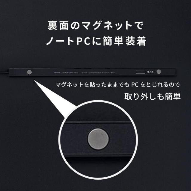 タッチパネル 変換 ノートパソコン ノートPC USB 変換デバイス Airbar エアバー タッチ操作 選べる3サイズ 13.3インチ 14.0インチ 15.6インチ ガジェット 充電不要 スマホ タブレット リモートワーク パソコン初心者 ギフト プレゼント