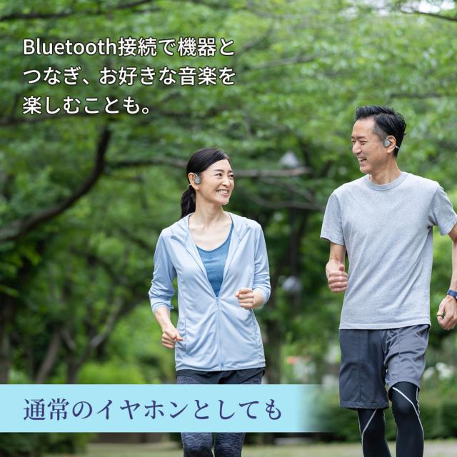 【6日間限定 34％OFFセール】母の日 集音器 骨伝導 ワイヤレス イヤホン ヘッドフォン 両耳 CODEON コデオン おすすめ Bluetooth 充電式 軽量 コードレス 高齢者 テレビ はっきり聞こえる よく聞こえる 聞こえやすい プレゼント 贈り物 敬老 米寿 還暦 父の日
