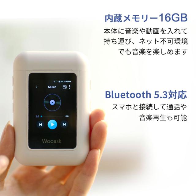 イヤホン翻訳機 通訳機 ChatGPT 搭載 Wooask A8 モニター付翻訳機