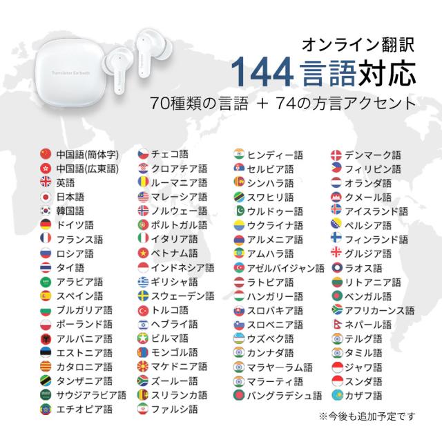 読売ジャイアンツ 亀井 グローブ プロ使用 GP ジーピー 読売
