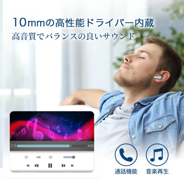 翻訳機 イヤホン AI翻訳機 オンライン版 ワイヤレス ビジネス 旅行