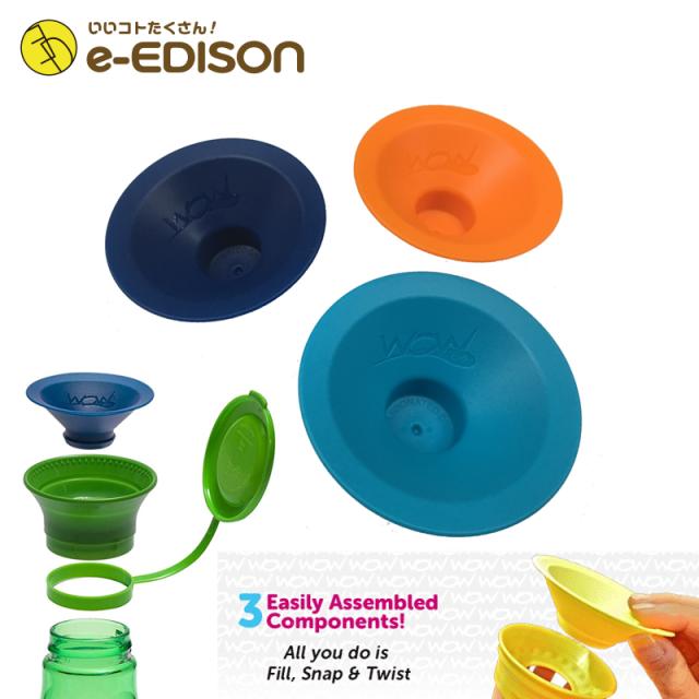 Wowcup-mini ワオカップミニ パーツ シリコン「キャップ 1個」こぼれない不思議なカップ EDISONmama
