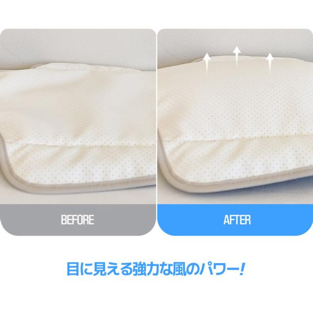【エアモン2 プレミアム】 クールシート ベビーカー チャイルド マット Bluetooth 冷却シート 暑さ対策 ひんやりシート 汗対策 送風 接触冷感 扇風機 出産祝い_9