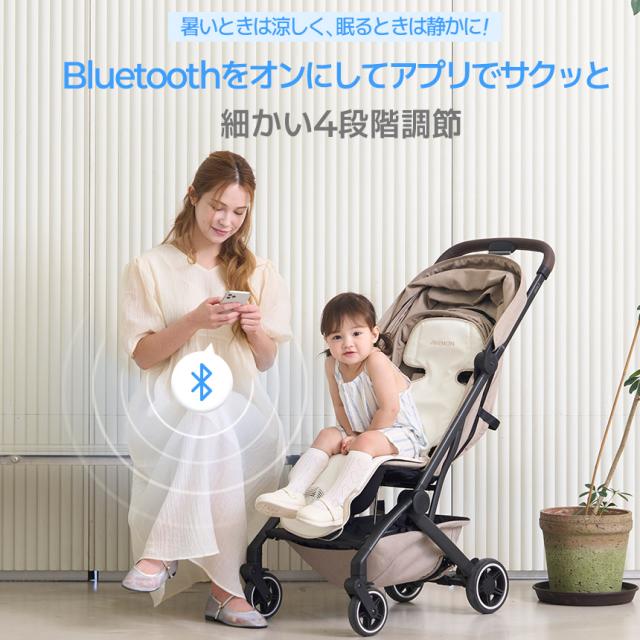 【エアモン2 プレミアム】 クールシート ベビーカー チャイルド マット Bluetooth 冷却シート 暑さ対策 ひんやりシート 汗対策 送風 接触冷感 扇風機 出産祝い_12
