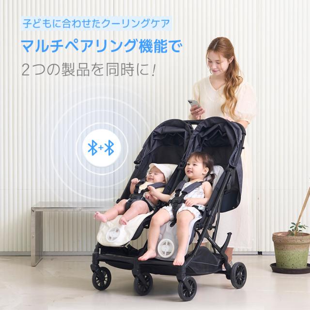 【エアモン2 プレミアム】 クールシート ベビーカー チャイルド マット Bluetooth 冷却シート 暑さ対策 ひんやりシート 汗対策 送風 接触冷感 扇風機 出産祝い_13