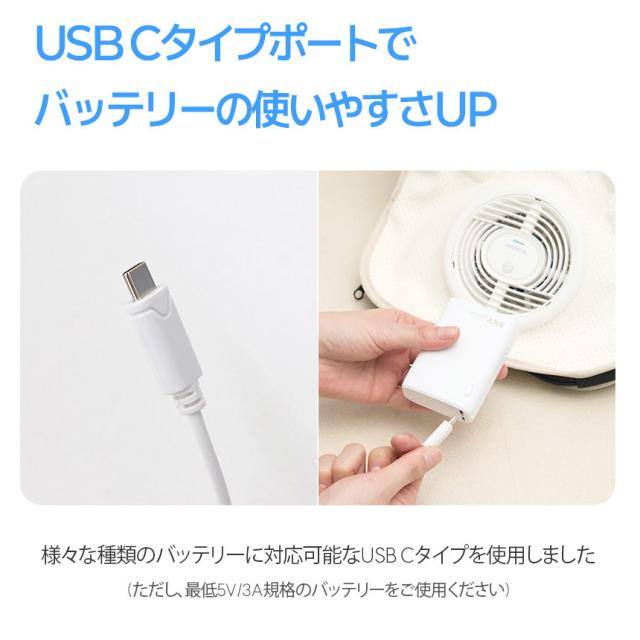 【エアモン2 プレミアム】 クールシート ベビーカー チャイルド マット Bluetooth 冷却シート 暑さ対策 ひんやりシート 汗対策 送風 接触冷感 扇風機 出産祝い_18