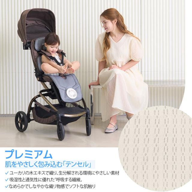 【エアモン2 プレミアム】 クールシート ベビーカー チャイルド マット Bluetooth 冷却シート 暑さ対策 ひんやりシート 汗対策 送風 接触冷感 扇風機 出産祝い_2