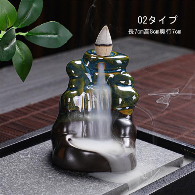 5タイプ展開 倒流香 香炉 お香ホルダー 流川香 香炉用品 セラミック
