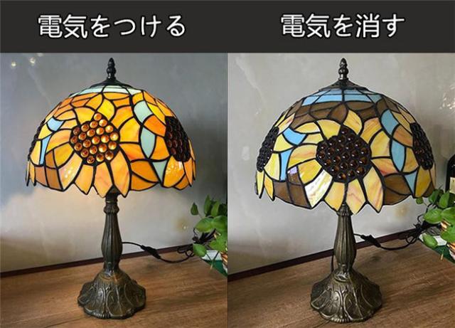 イエロー　ステンドグラスランプ スタンド照明 おしゃれ 向日葵 ガラス 上質 ステンドグラス ランプ ローズ アンティーク 小型 LED対応 ギフト 卓上照明 花柄 テーブルランプ 卓上照明器具 ナイトランプ ライト プレゼント ギフト_3