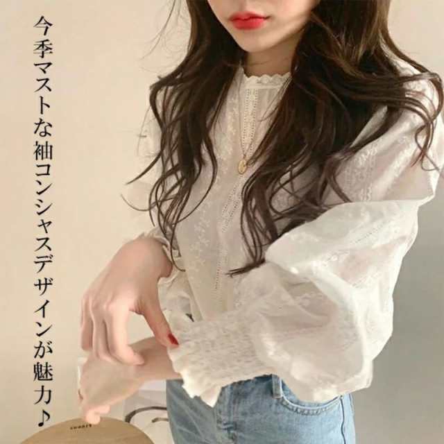 【刺繍ブラウス 】 レディース 長袖 ブラウス コットン レース バルーン袖 シアー トップス ボリュームスリーブ ぽわん袖 透け感 シフォ|au PAY マーケット