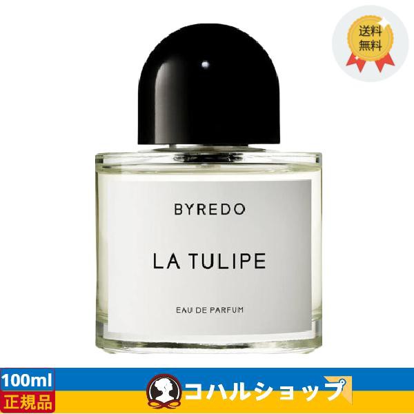 BYREDO バレードラ チューリップ EDP・SP 100ml香水