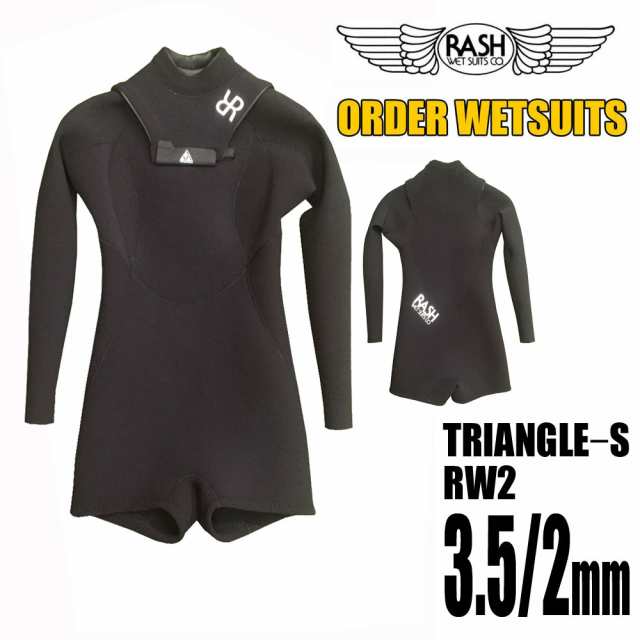 注文後3週間で仕上り RASH WETSUIT ラッシュウェットスーツ レディース ...