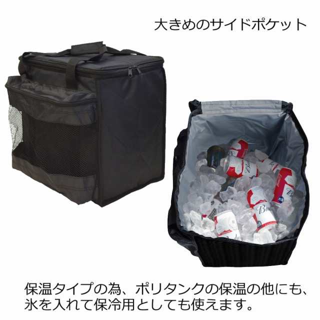 20L用 ツールス ポリタンク カバー 単品 TOOLS POLYTANK COVER TLS