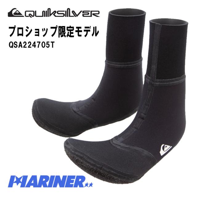 クイックシルバー マラソン セッション 4ミリ 3ミリ サーフソックス QUIKSILVER MARATHON SESSIONS 4mm×3mm SURF SOCKS QSA224705T サーフブーツ マリンスポーツ ビーチ サーフィンブラック 黒 25cm 26cm 27cm 28cm 29cmの通販は