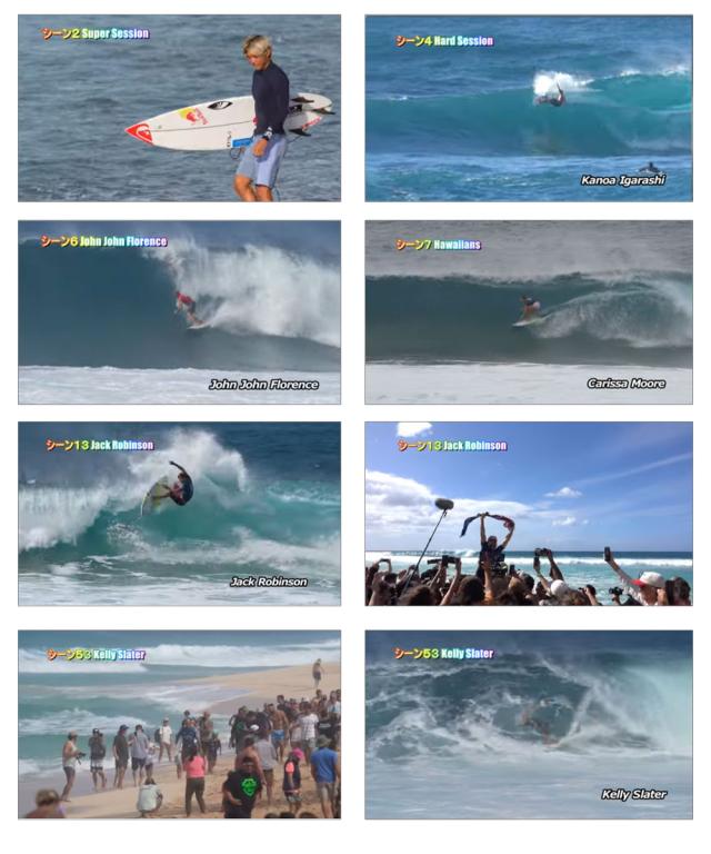 DVD サーフドロップス4.5.6 サーフドロップス 6 surf drops vol.6 サーフィン DVD ショート