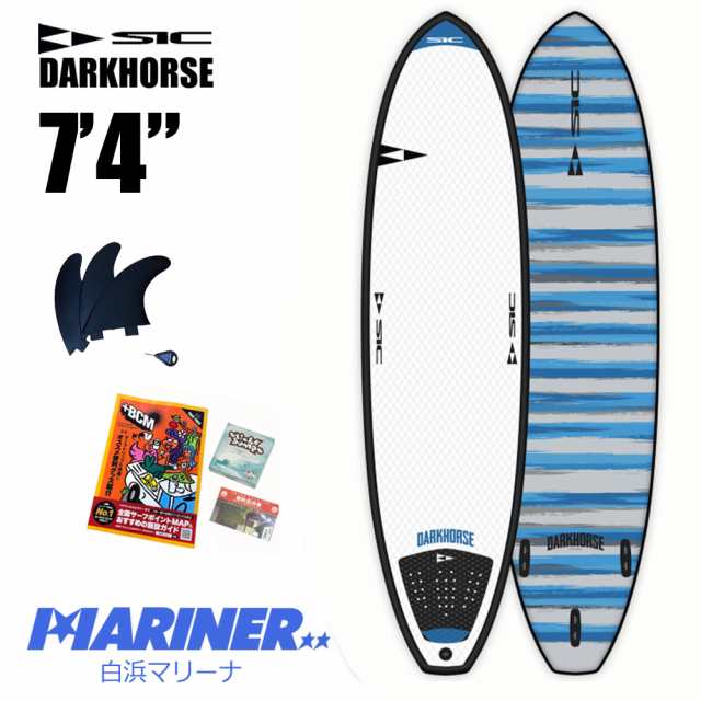 ソフトボード エスアイシー サーフボード ダークホース 7'4 SIC SURFBOARD DARKHORSE BLUE SERIES VORTEX  106417 サーフィン ソフトサー｜au PAY マーケット