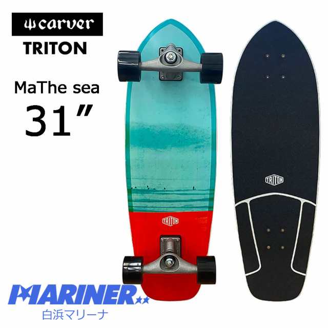 大割引 新品 carver triton デッキ サイズ:31 x 9.75