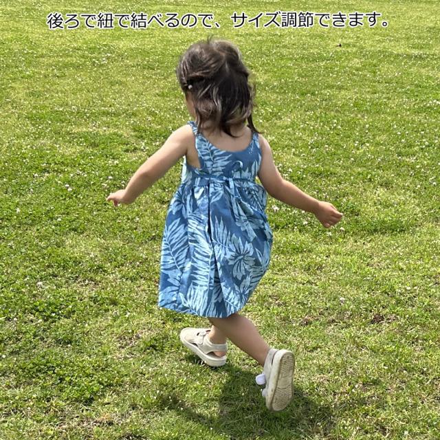 子供服ハワイアン キッズワンピース HS ハワイアンフラワー プルメリア  