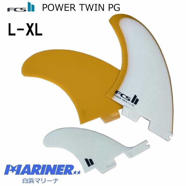 FCS2 ショートボード用フィン パワーツイン ツインフィン+スタビライザー PG 2+1 POWER TWIN PERFORMANCE GLASS Speciality twin fin TW