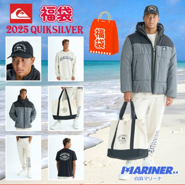 福袋 2025 メンズ クイックシルバー メンズ ウェア QUIKSILVER HAPPY BAG 6点セット 中綿 フード付き ジャケット アウター スウェット パンツ キャップ バッグ 長袖 半袖 Tシャツ トレーナー セット メンズ ウェア 男性 大人 おすすめの通販は