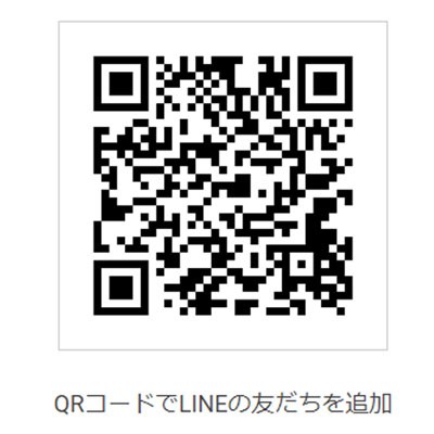 【23日20時〜P最大30倍！クーポン有】 波乗りジャパン チーム キャップ RASH x NAMINORI JAPAN 代表 ユニフォーム レプリカ 帽子 メッシュ波乗 りJAPAN ラッシュ 鎌倉 ブランド ナミノリ ジャパン なみのり ネイビー ホワイト サーフィン 日本 代表 国旗 紺 サーフィンの通販は