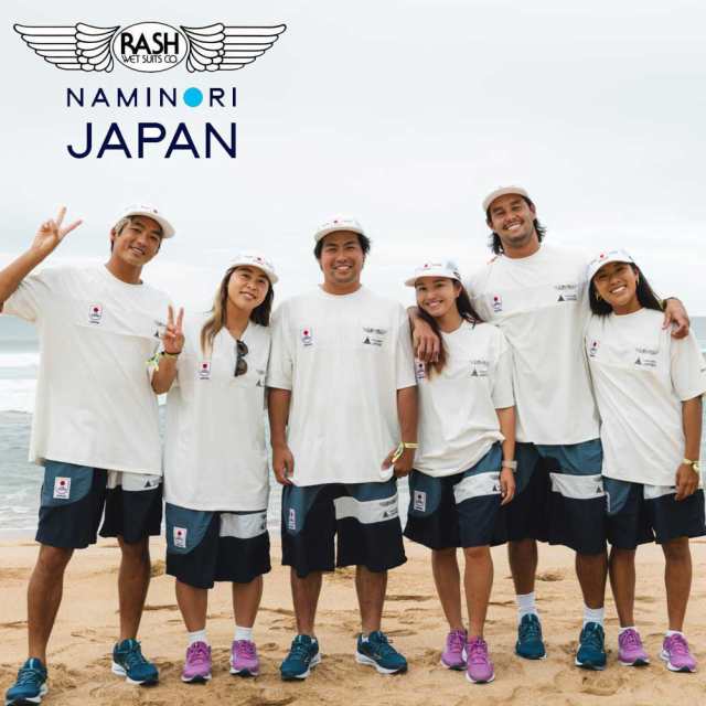 【23日20時〜P最大30倍！クーポン有】 波乗りジャパン チーム キャップ RASH x NAMINORI JAPAN 代表 ユニフォーム レプリカ 帽子 メッシュ波乗 りJAPAN ラッシュ 鎌倉 ブランド ナミノリ ジャパン なみのり ネイビー ホワイト サーフィン 日本 代表 国旗 紺 サーフィンの通販は